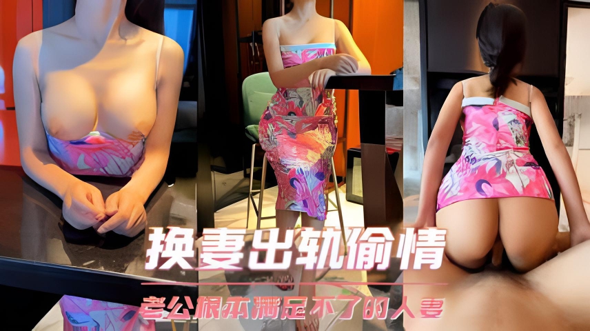 《丰满老女人伦理》… ソラ スペシャルコレクション メ_小说大尺度
