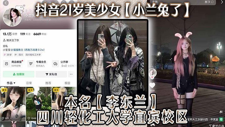 扒开腿狂躁老师爽出白浆动漫门 ソラ スペシャルコレクション メ_亚洲精品一区国语对白