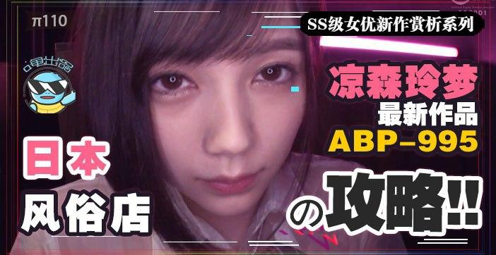 久久裸体视频_高清独播欧美成人在线_无码基地完整版在线