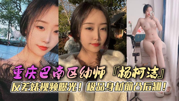 老太婆性视频_无码超清完整版_高清原片在线看