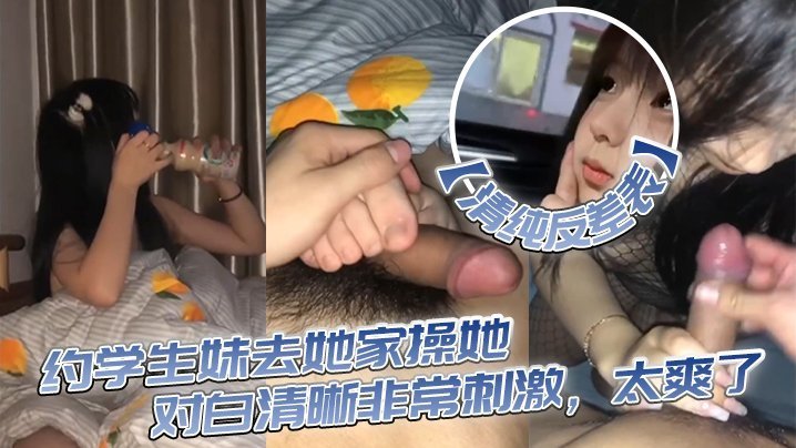 一区二区三区四区亚洲 ソラ スペシャルコレクション メ_女人的被男人桶爽网站