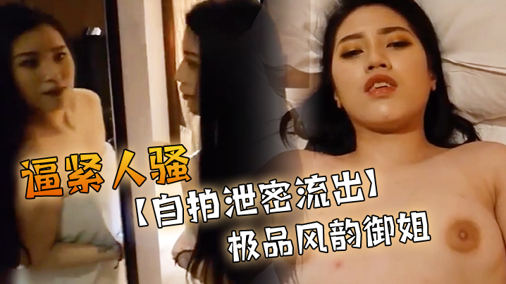 中国一级黄色片子_高清中字国语版在线观看免费_韩国伦理普通话在线观看