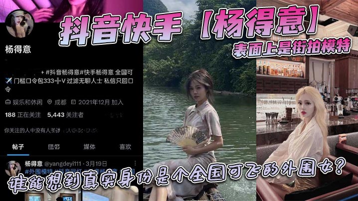 西西人体裸体_高清正片高清字幕版在线播放_迅雷影院手机在线看