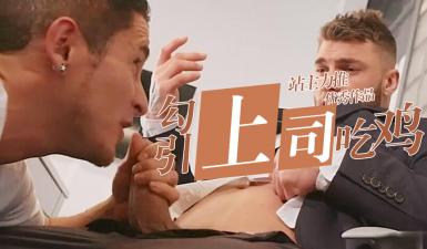 黑人巨大精品欧美一区二区奶水 ソラ スペシャルコレクション メ_客厅里h亲女好c
