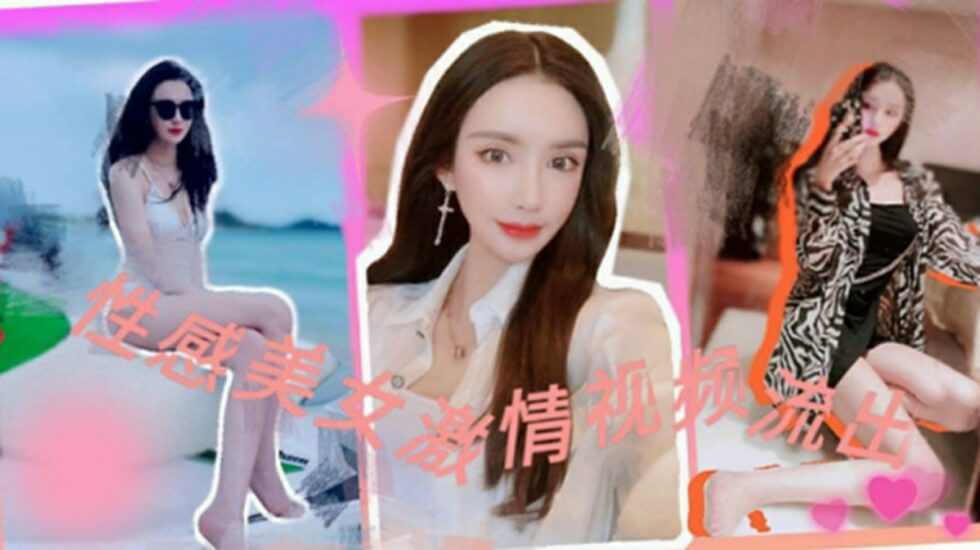 尻逼视频软件_高清原片在线看_a天堂最新版欧美成人在线