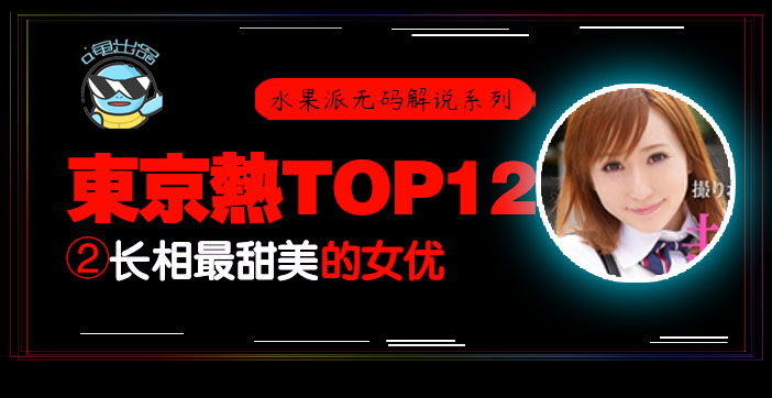 美女国产精品 ソラ スペシャルコレクション メ_av一区在线