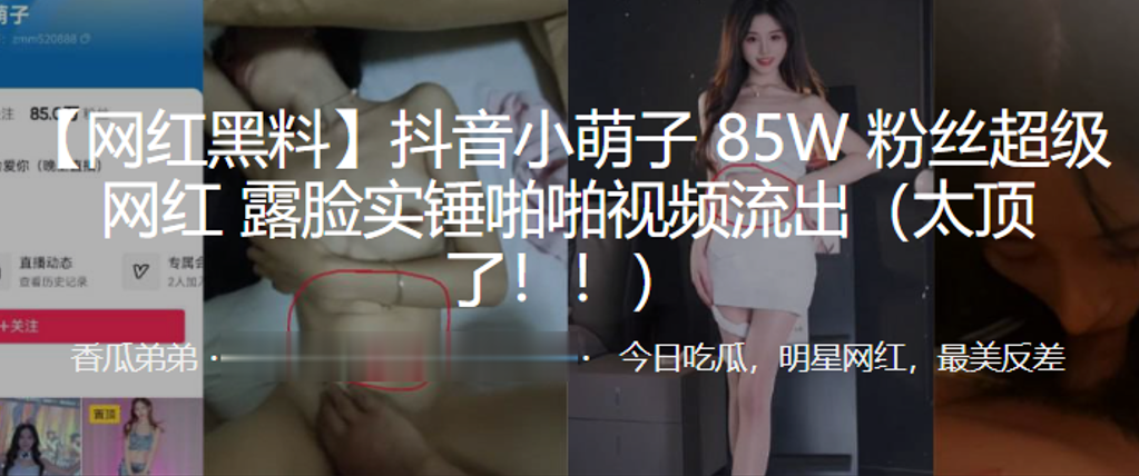 性生活免费观看视频_高清正片完整看_免费蓝光完整播放