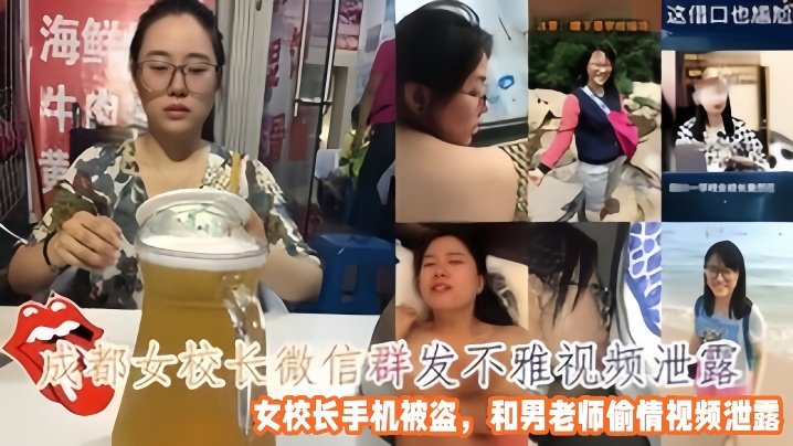 国产激情网_独播手机免费观看完整_高清预告影视大全视频