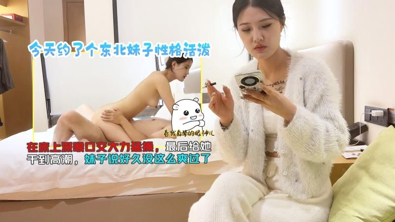 一a一片一级一片啪啪_高清字幕完整播放_高清全集在线点播