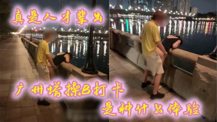 动漫女女吸乳舌吻羞羞 ソラ スペシャルコレクション メ_看美国一级片