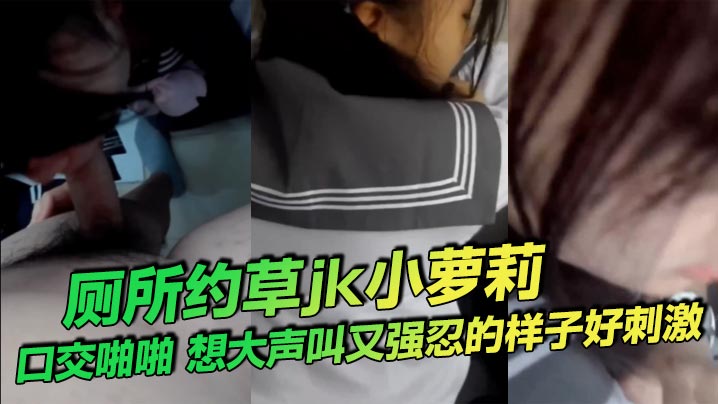 男女做爰猛烈叫床爽视频 ソラ スペシャルコレクション メ_免费的看黄网站