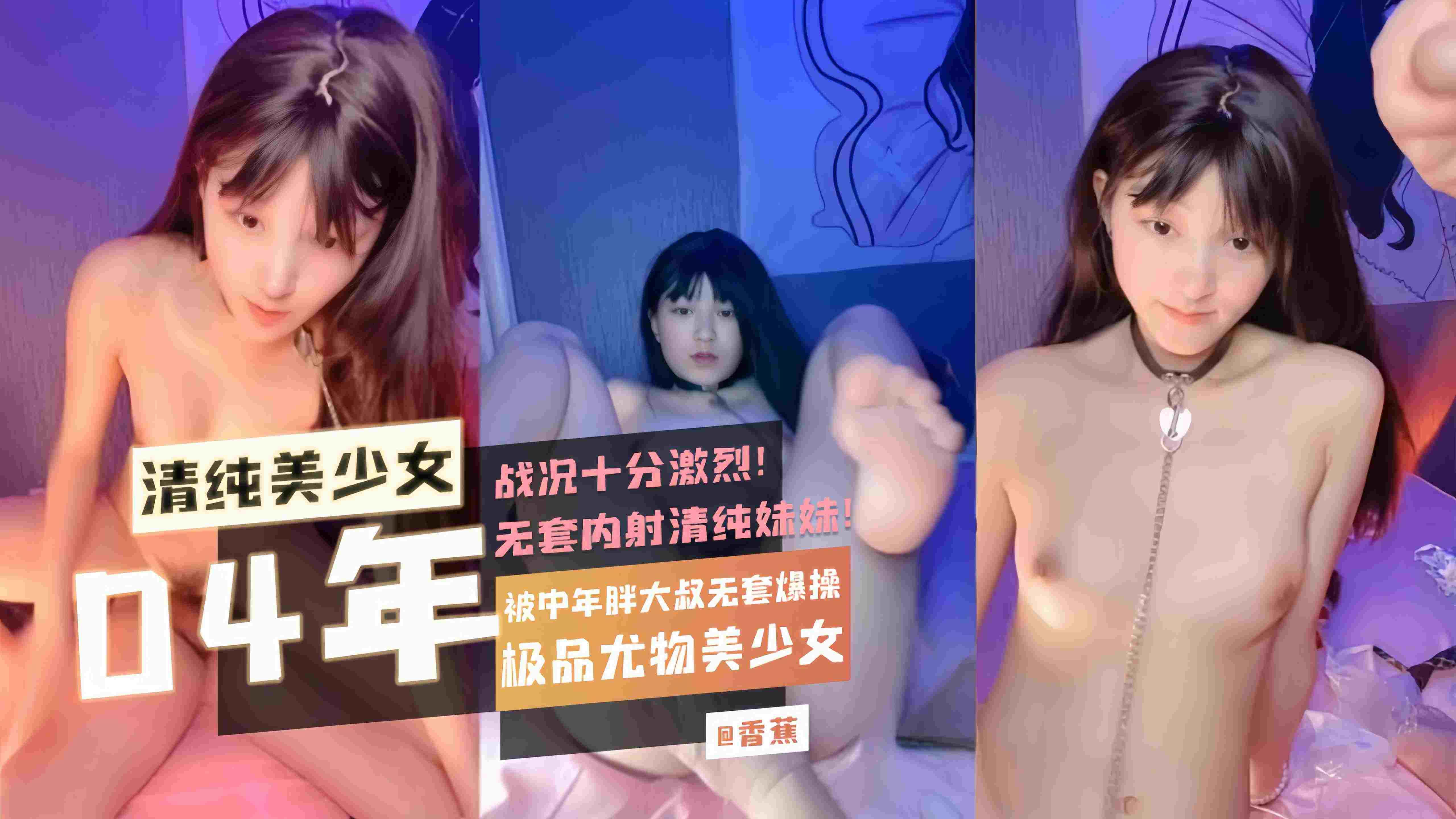 裸体裸乳被免费看视频_磁力链高清电影大全在线_双语中字免费播放
