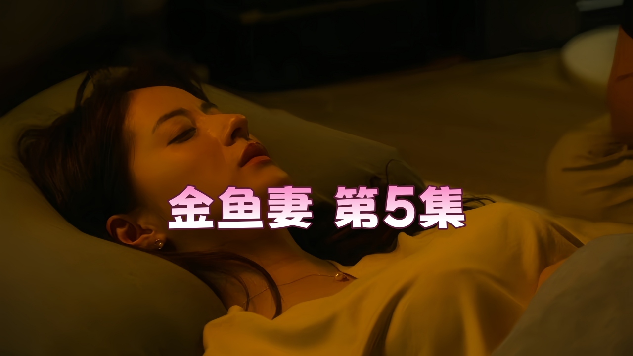 黄色一级片免费看_高清预告影视大全视频_西瓜视频免费在线观看