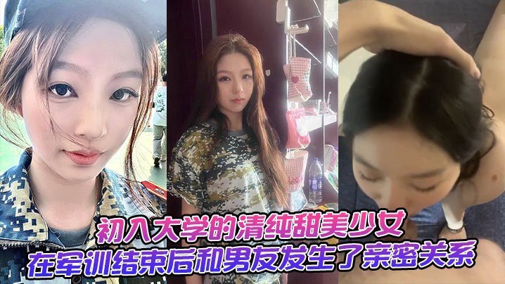 120分钟淫片免费观看_国产电影最新电影迅雷下载_4K日韩成人在线