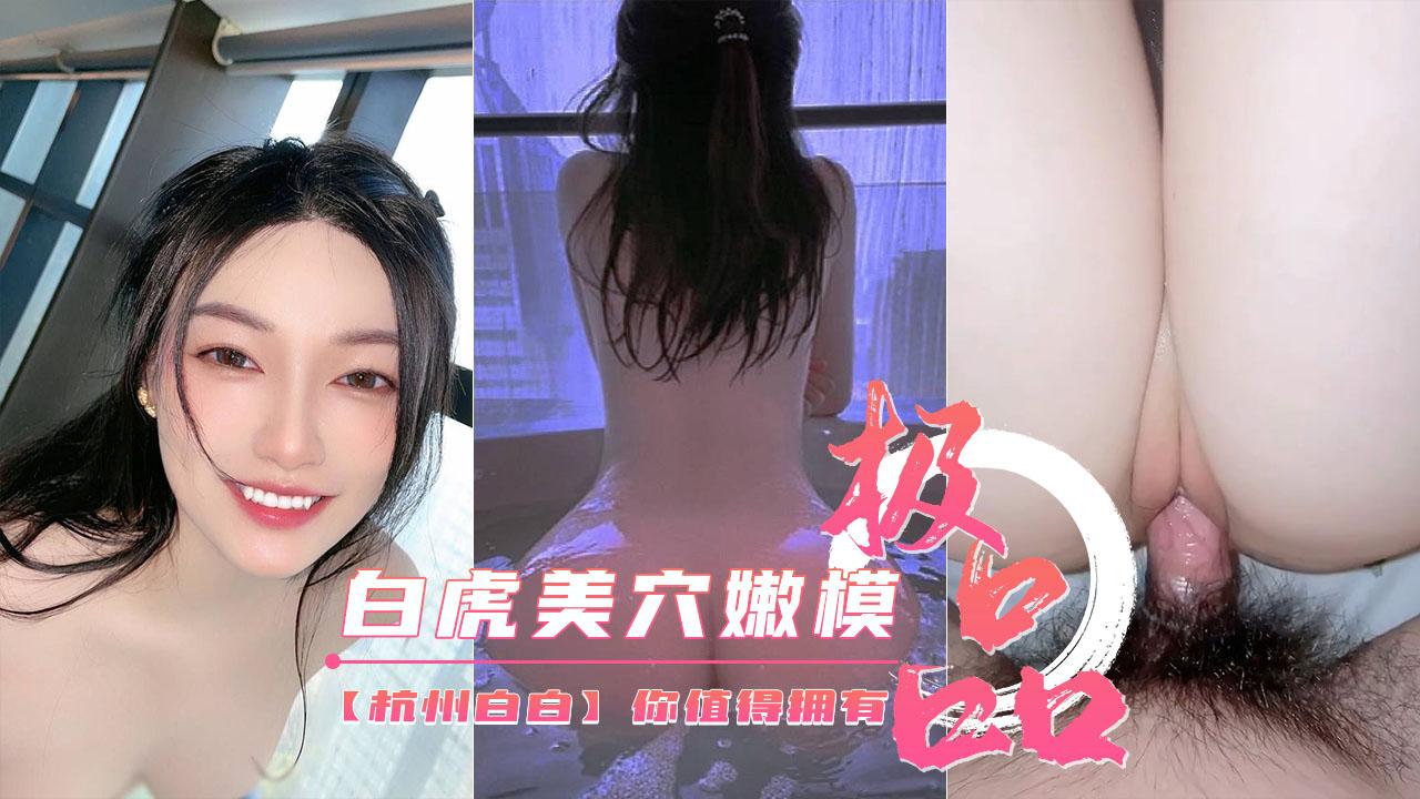 操老女人逼_免费超清完整观看_高清资源免费观看