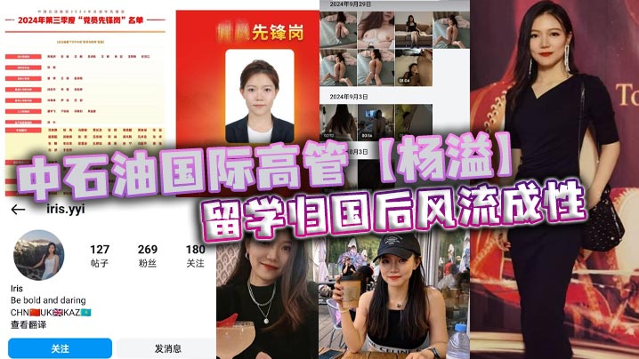 男女羞羞视频_无码高清完整在线_蓝光高清免费观看