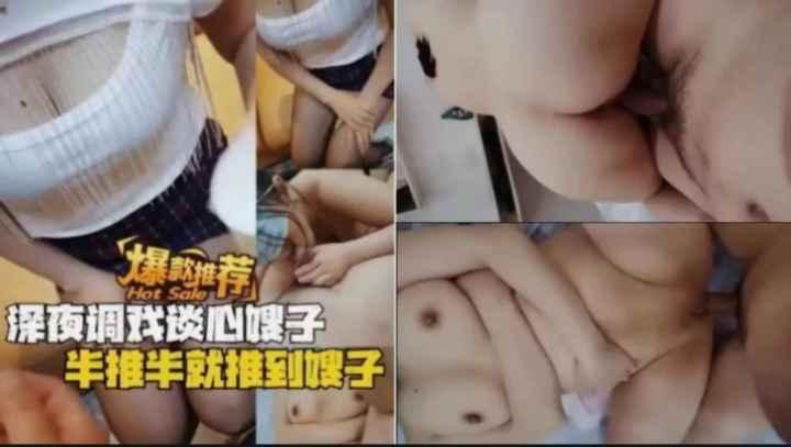 美女黄色免费 ソラ スペシャルコレクション メ_老师双乳上下晃动呻吟