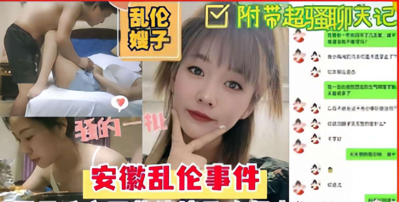 一区二区av_HD免费西瓜视频免费观看_高清无删减免费观看