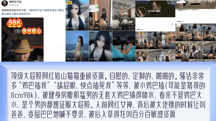 《巨乳女教师の诱惑》在线看_蓝光高清免费观看_高清畅播完整版