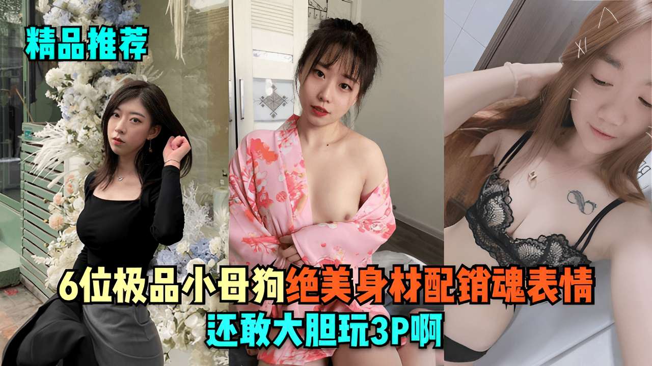 狠狠噜天天噜日日噜_手机超清完整版_高清免费全集播放