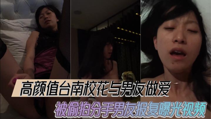 夜夜欢天天干_蓝光高清免费观看_高清畅播完整版