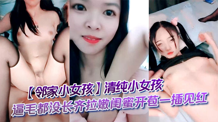 国产又黄又粗又猛又爽_完整蓝光在线观看_高清正片完整看