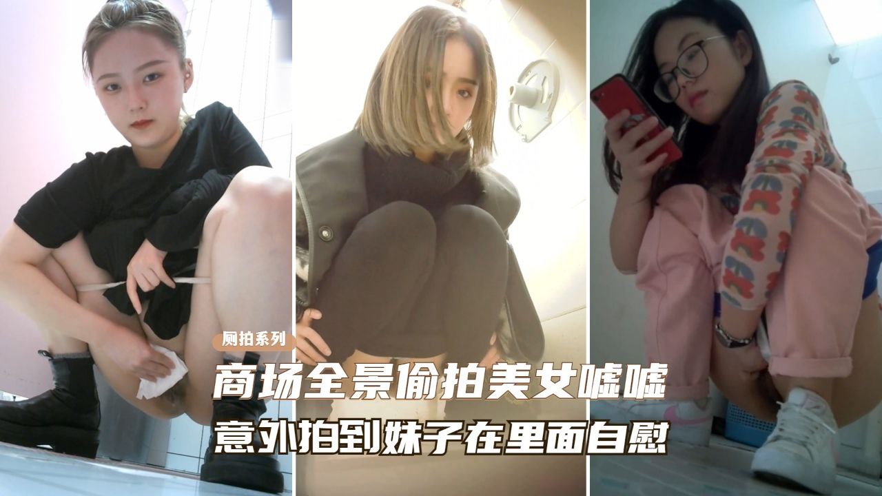 男生下面伸进女人下面的视频 ソラ スペシャルコレクション メ_精品一久久