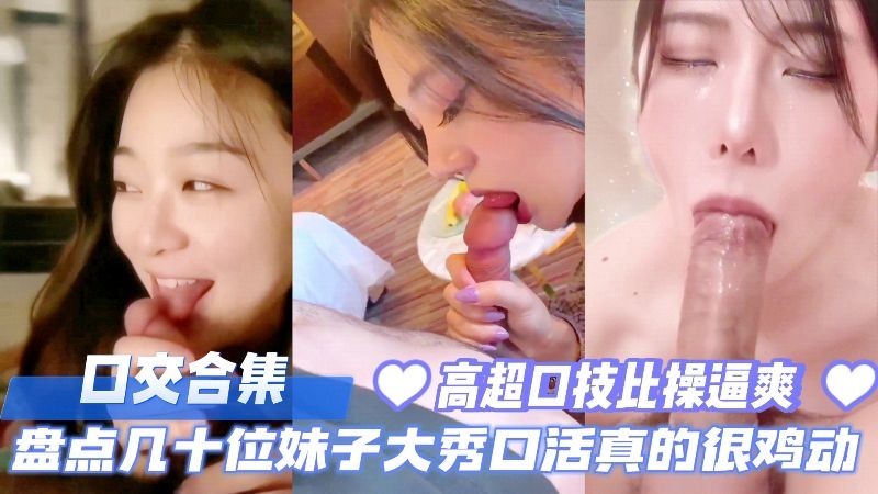 娇喘呻吟趴在雪白肉体耸动图 ソラ スペシャルコレクション メ_啊啊啊好爽轻点