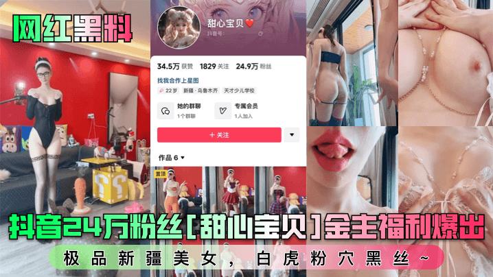 超级乱淫校园运动会h ソラ スペシャルコレクション メ_好紧好硬好湿我太爽了