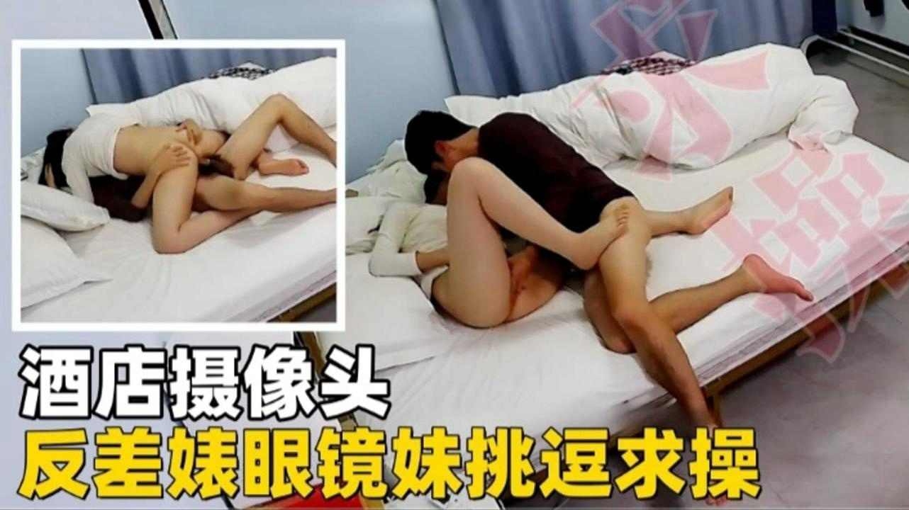 japanesexxxxhdvideosex_高清畅看完整资源_高清字幕完整播放