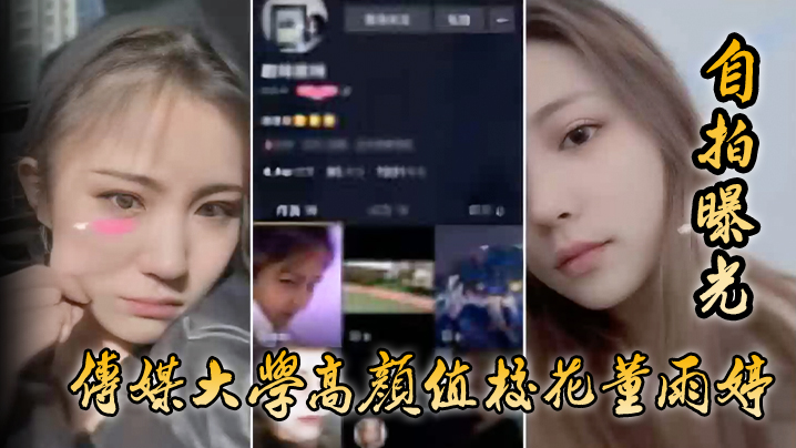 国产精品嫩草影院久久久_高清原片完整播放_完整蓝光在线观看