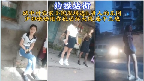 手伸进了老师内裤,摸黑森林 ソラ スペシャルコレクション メ_欧美另类肥妇