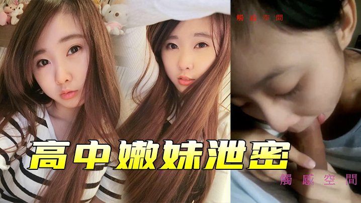 女教师在办公室被躁到高潮bd ソラ スペシャルコレクション メ_黄色性大片