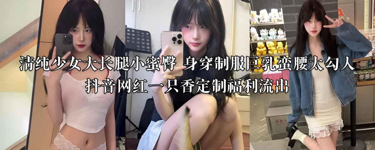 国模欣谣大尺度啪啪人体_独播手机免费观看完整_高清预告影视大全视频