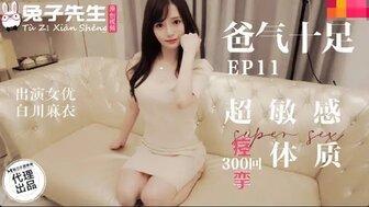 国产极品美女在线精品_完整版高清视频在线看_蓝光原片免费点播