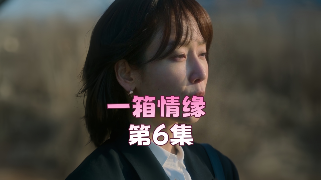 少妇乳峰高耸丰满饱满白皙_完整蓝光在线观看_高清正片完整看