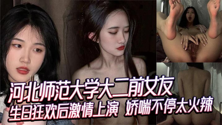 国模李晴大尺度啪啪_高清畅看无广告_无删减超清点播