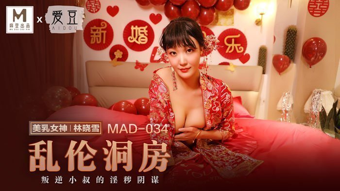 丝袜超薄交口足456免费视频_全集无删减版高清HD高清在线观看_国产电影最新电影迅雷下载