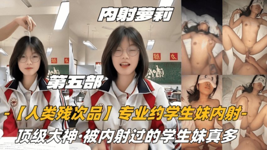 久久久久久免费看_无删减超清点播_高清完整版抢先看