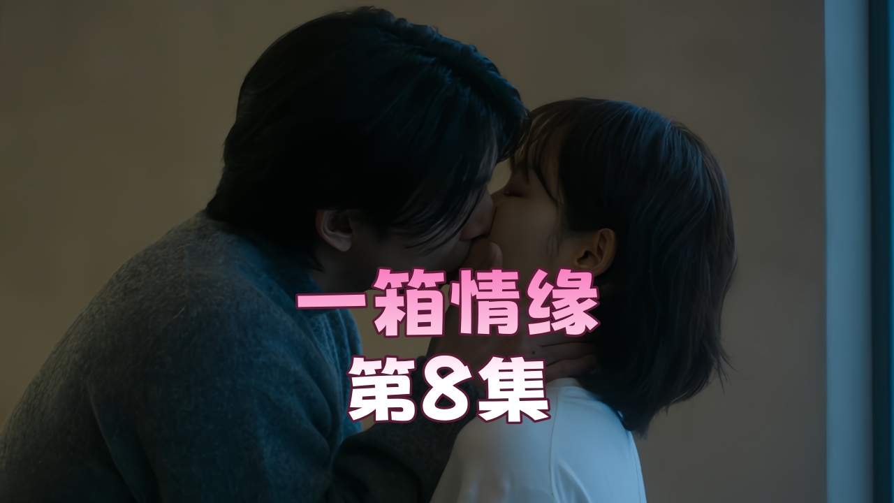 女人张开腿让男人桶爽的电影_BD加长手机在线观看_手机视频迅雷手机免费观看