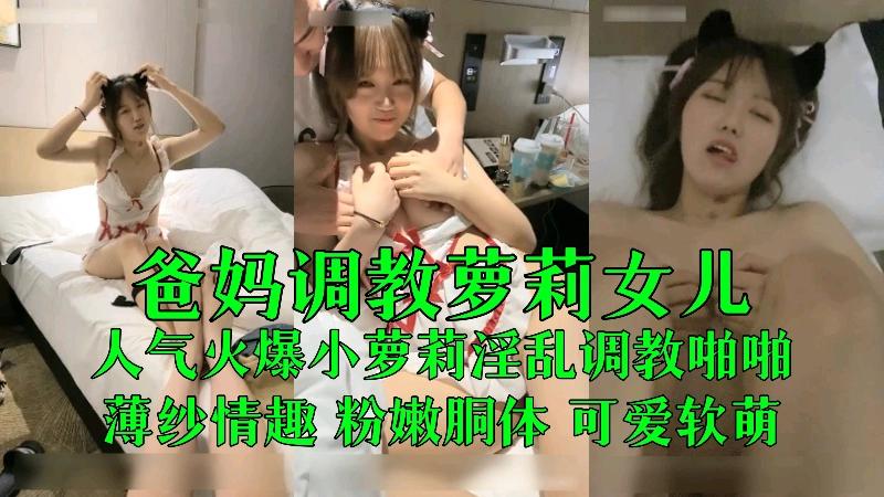 小舞被黄漫免费 ソラ スペシャルコレクション メ_能看的黄色网