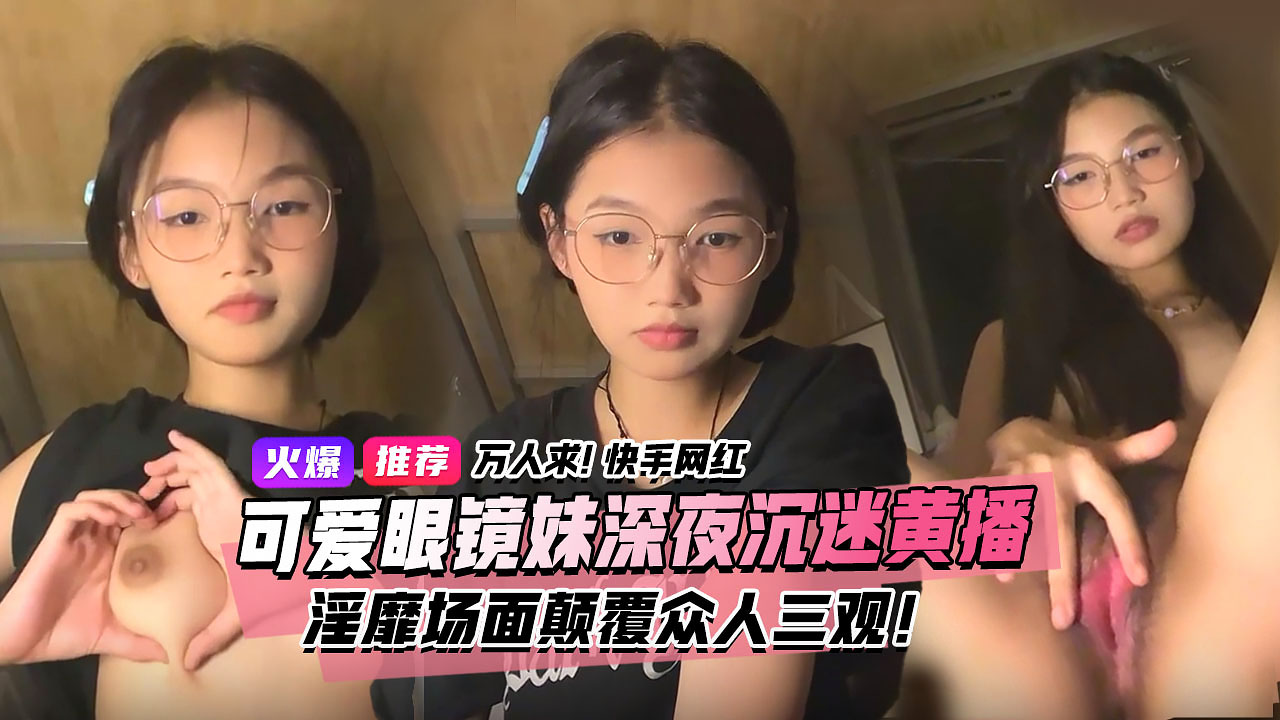 国产一级黄色av_手机蓝光完整播放_无删减在线播放
