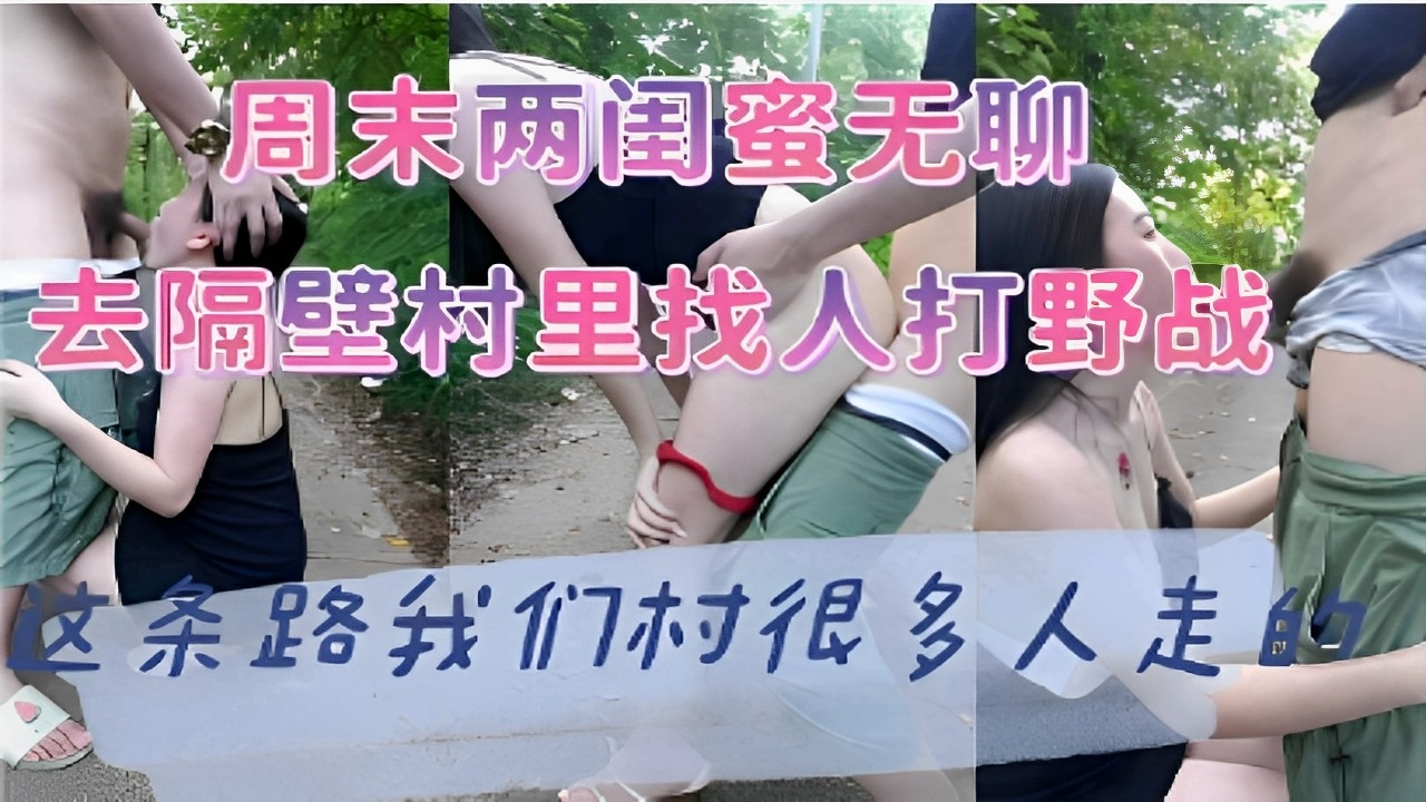 爱爱高潮动态图_手机端高清免费看_最新高清完整版看